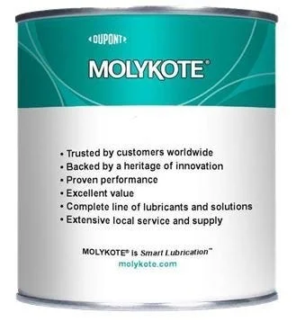 MOLYKOTE MOLYKOTE 111 SILIKONFETT 1KG v:9149538 MOLYKOTE MOLYKOTE 111 SILIKONFETT 1KG v:9149538