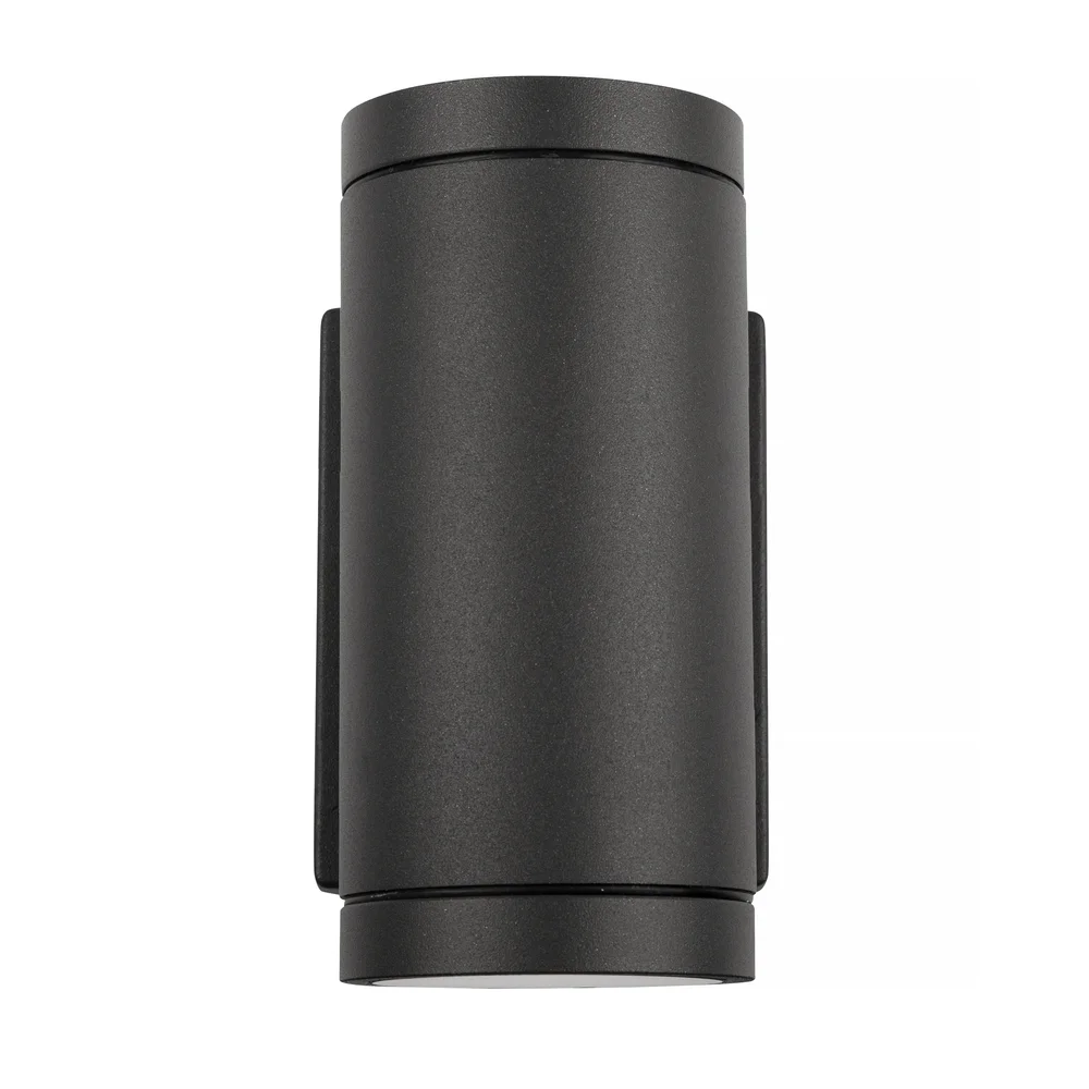 Hide a lite Vegglampe Milo II, antrasitt, 7,5W v:5891950 Hide a lite Vegglampe Milo II, antrasitt, 7,5W v:5891950