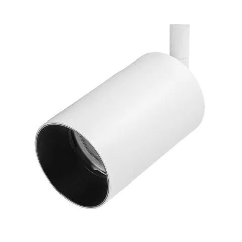 Beam Pro Airam Spotlight 4050078 Beam Pro Airam Spotlight 4050078