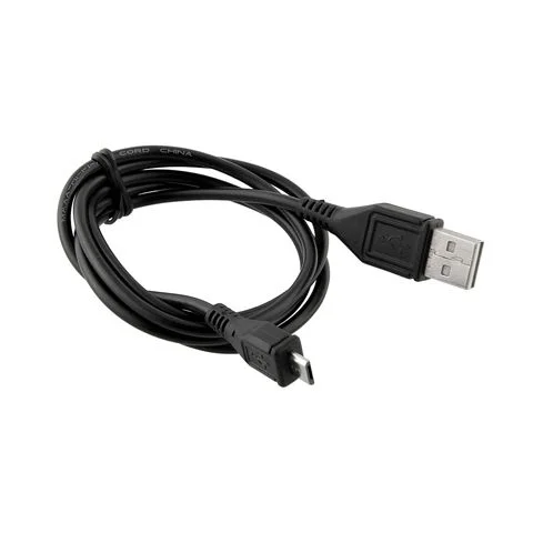 Hittade Coast USB-ladekabel 4061247
