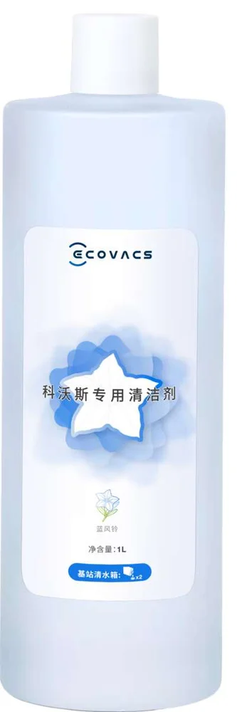 Ecovacs Deebot DSO010019 rengjøringsmiddel v:2848493