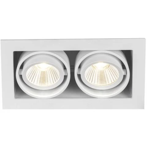 Optic Box II Hide-a-Lite Downlight 3021975